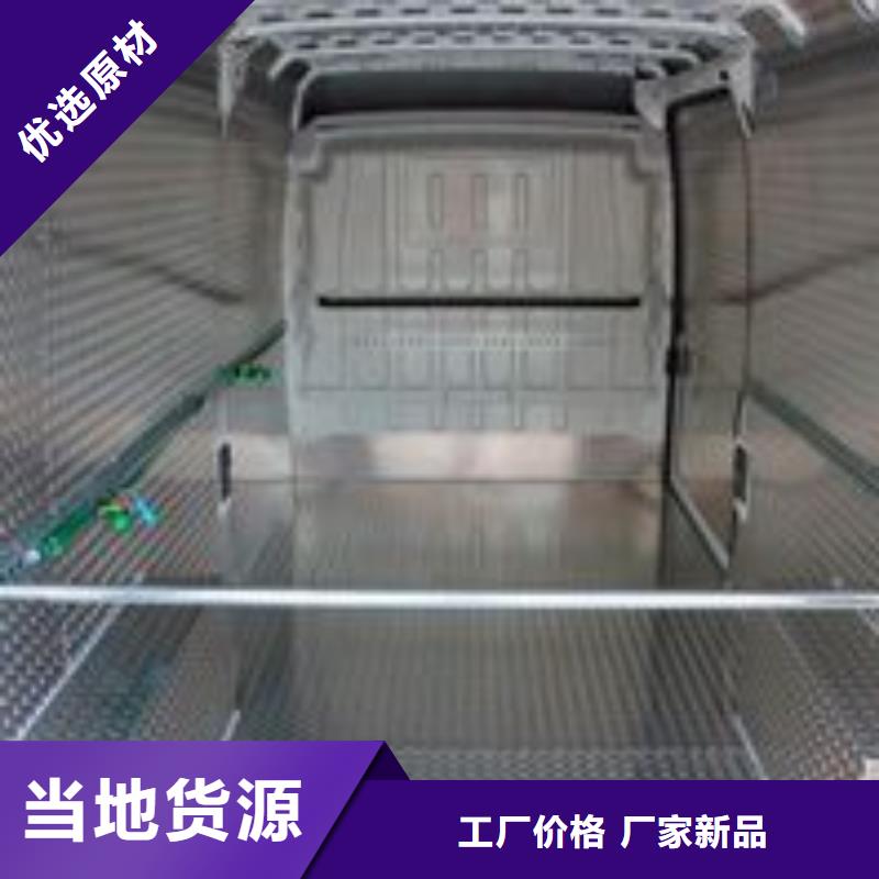 铝板紫铜排厂家拥有先进的设备当地货源
