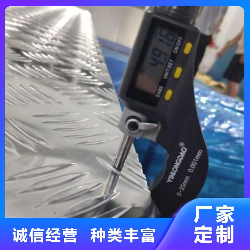 铝板紫铜排厂家销售精选好货