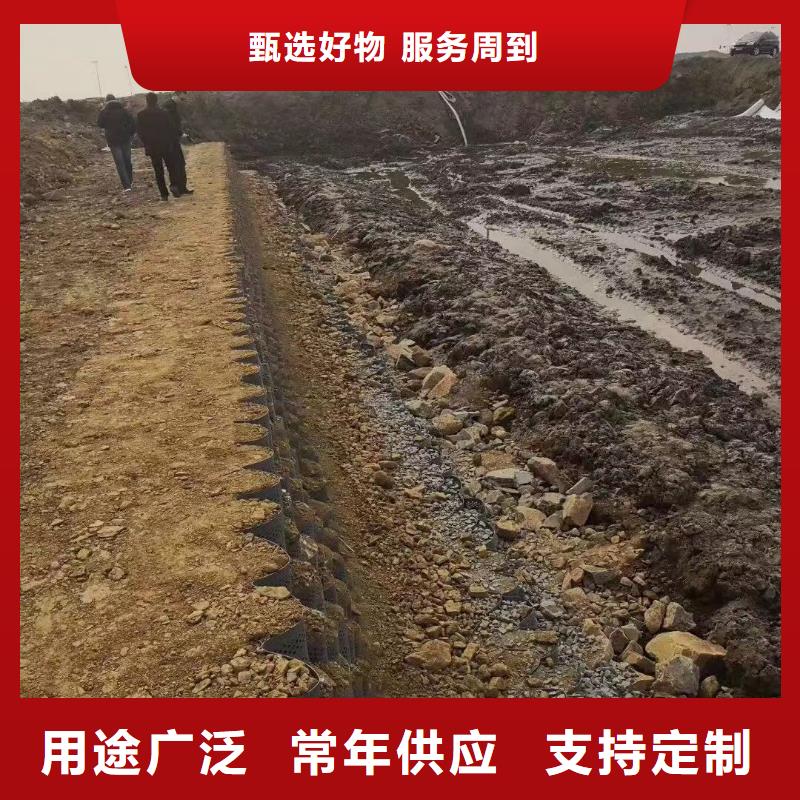 蜂巢格室,土工格室采购市场行情