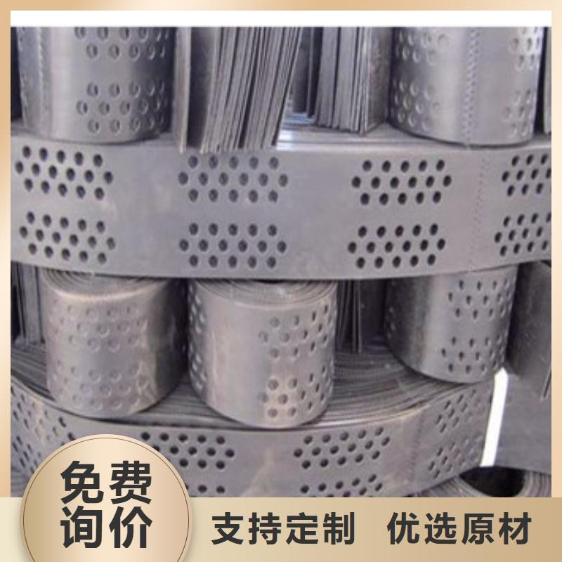 【蜂巢格室】编织布专注细节专注品质精品优选