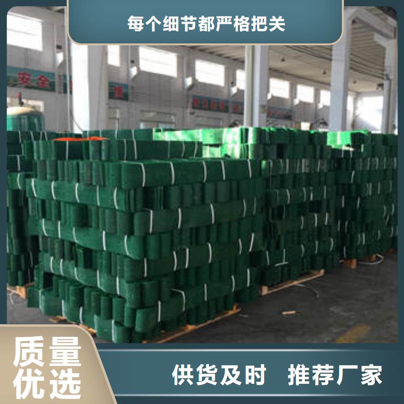 蜂巢格室无纺布超产品在细节产地货源