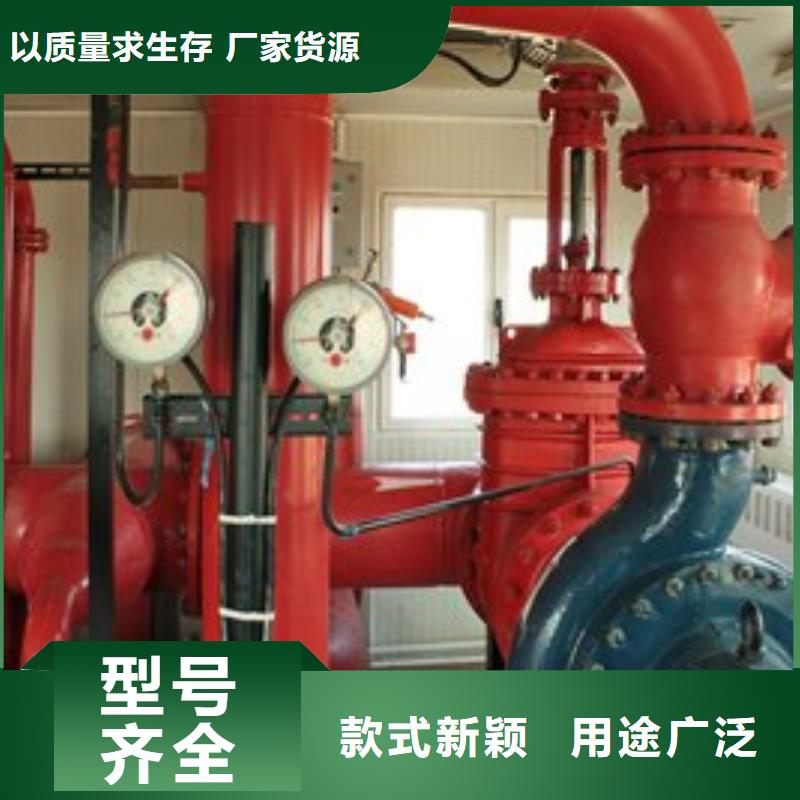 喷淋泵-喷淋泵图文介绍同城供应商