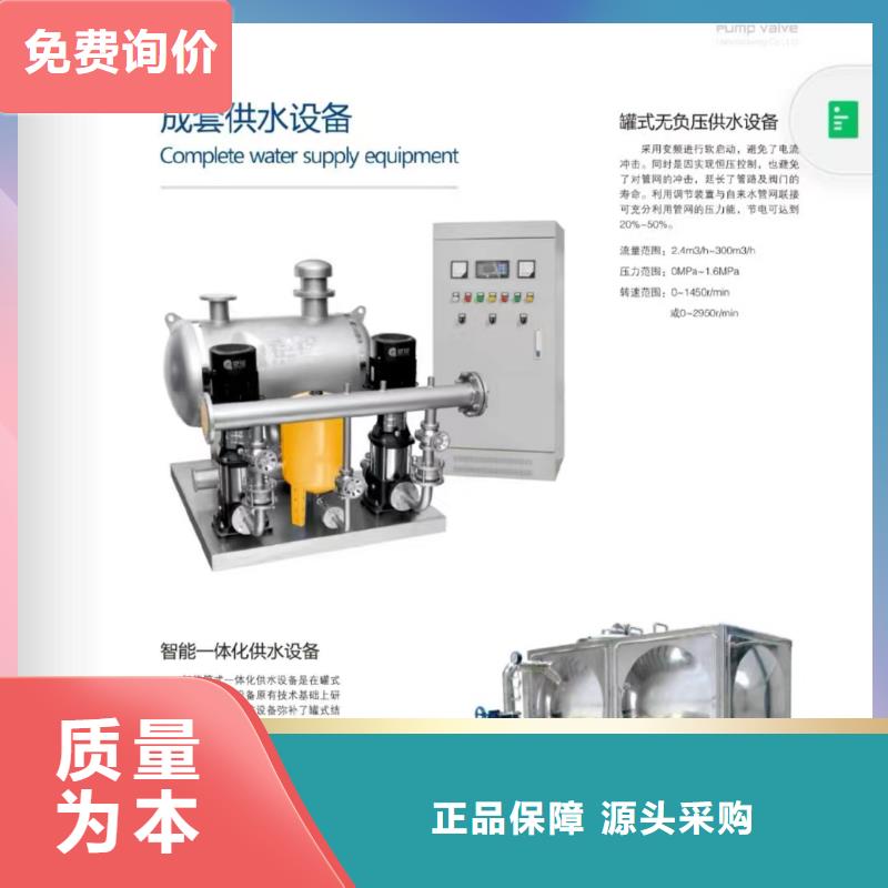 喷淋泵批发厂家源头直供