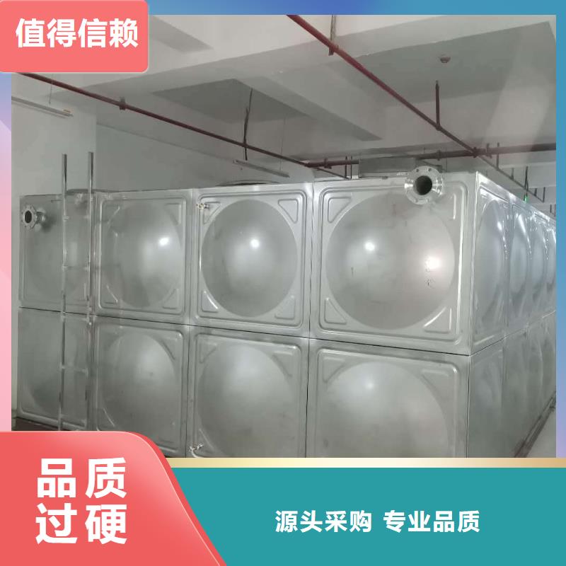 ​不锈钢保温水箱承接公司安心购