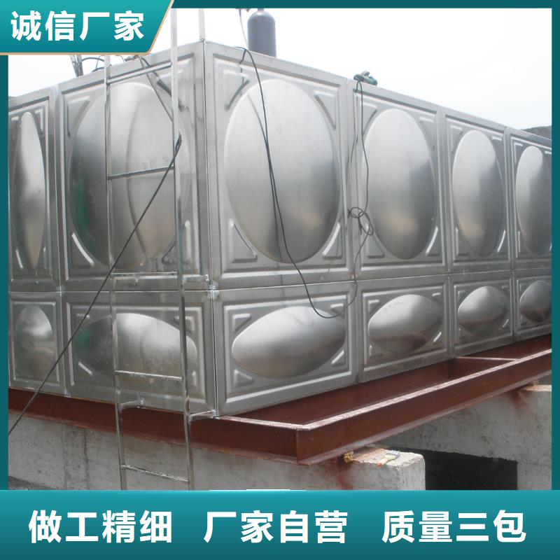 现货供应保温水箱_优质厂家出厂严格质检