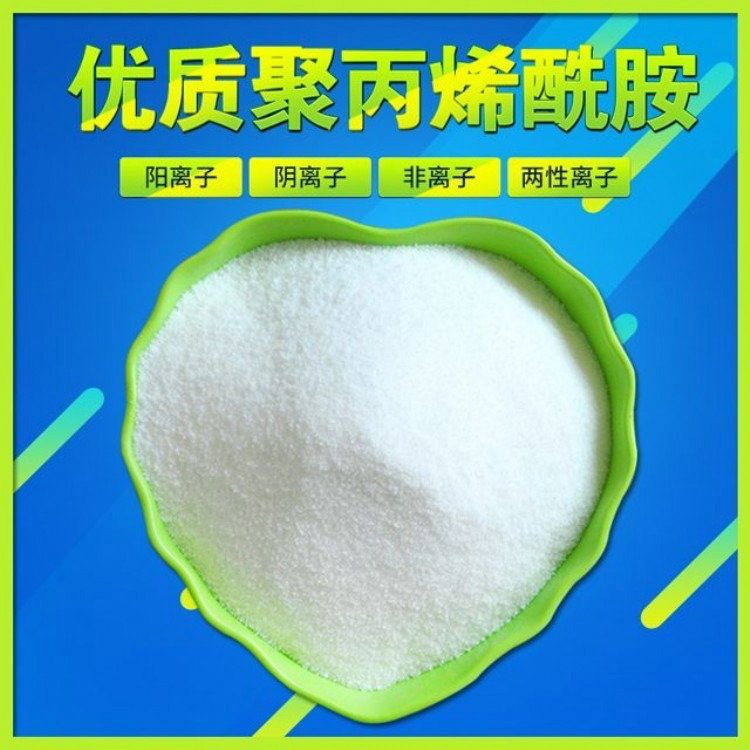 液态聚合氯化铝规格当地货源