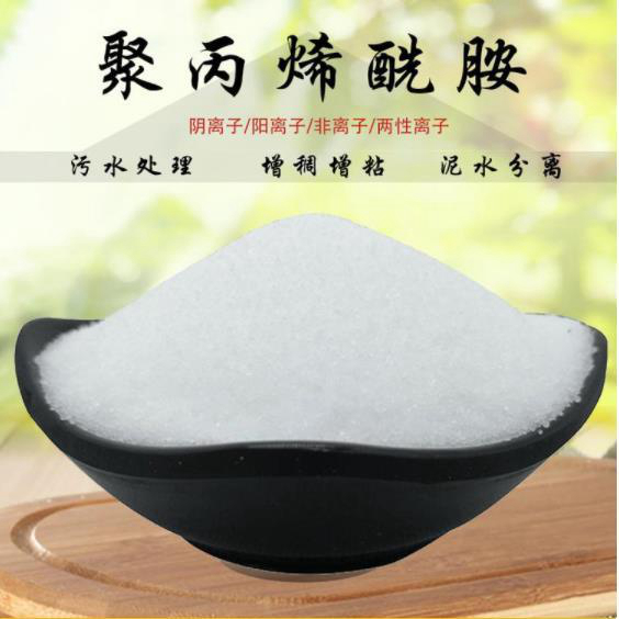 聚合氯化铝液体质优价廉同城生产商