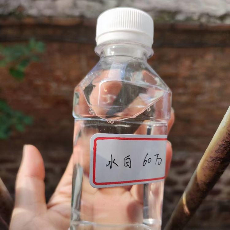 液体碳源厂家现货
