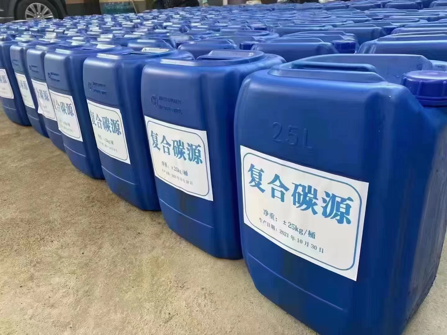 碳源实力老厂当地厂家
