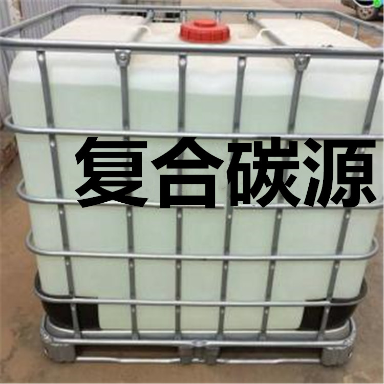 复合碳源页岩陶粒滤料实体厂家支持定制