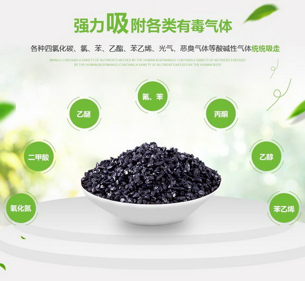 【活性炭聚合氯化铝PAC真材实料诚信经营】同城品牌