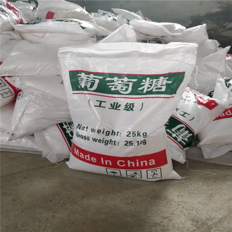 葡萄糖聚合氯化铝铁经验丰富品质可靠满足多种行业需求