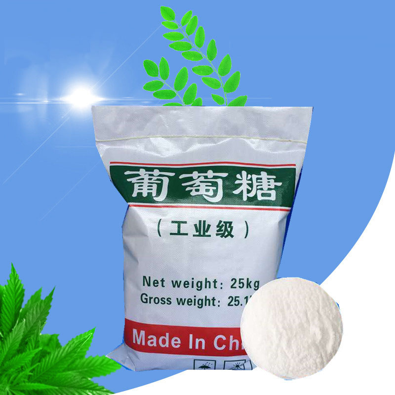 葡萄糖聚合氯化铝PACN年生产经验优质材料厂家直销