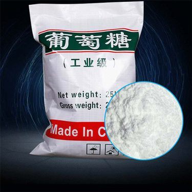 葡萄糖【污水处理电厂脱硫有机硫】符合行业标准当地供应商