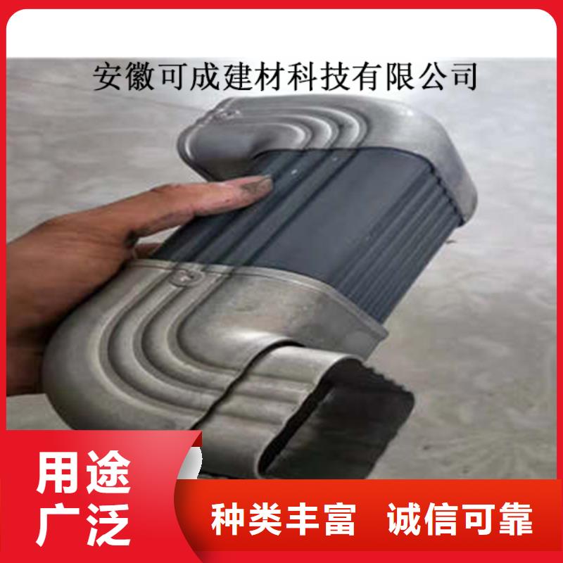 【金属落水系统,方形雨水管加工定制】当地生产商
