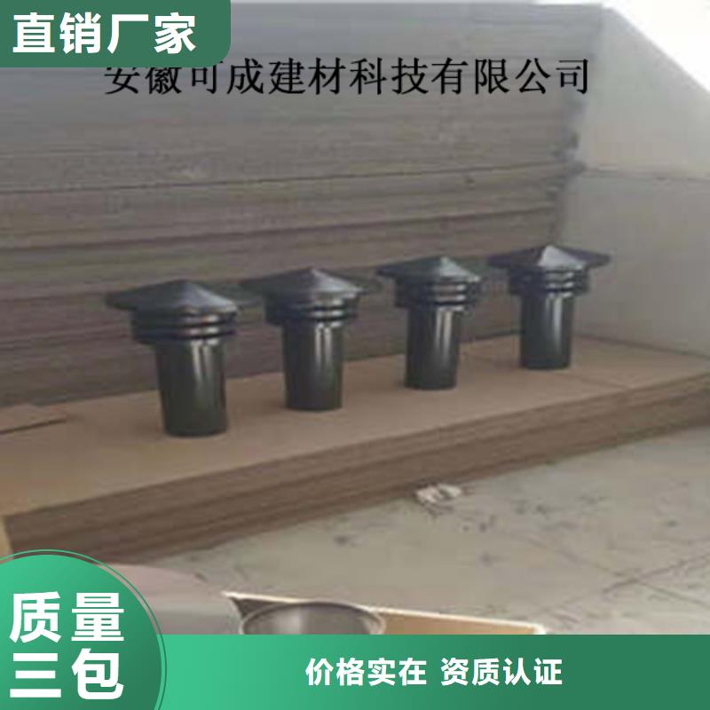 金属落水系统-PVC成品天沟来电咨询本地生产商