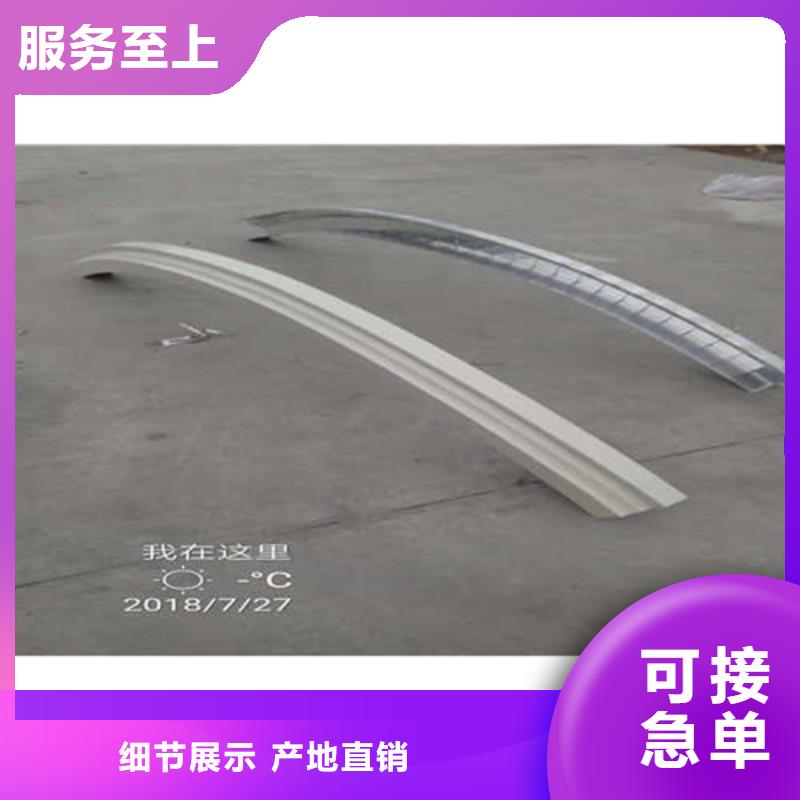 金属落水系统,铝合金檐槽免费回电物流配送