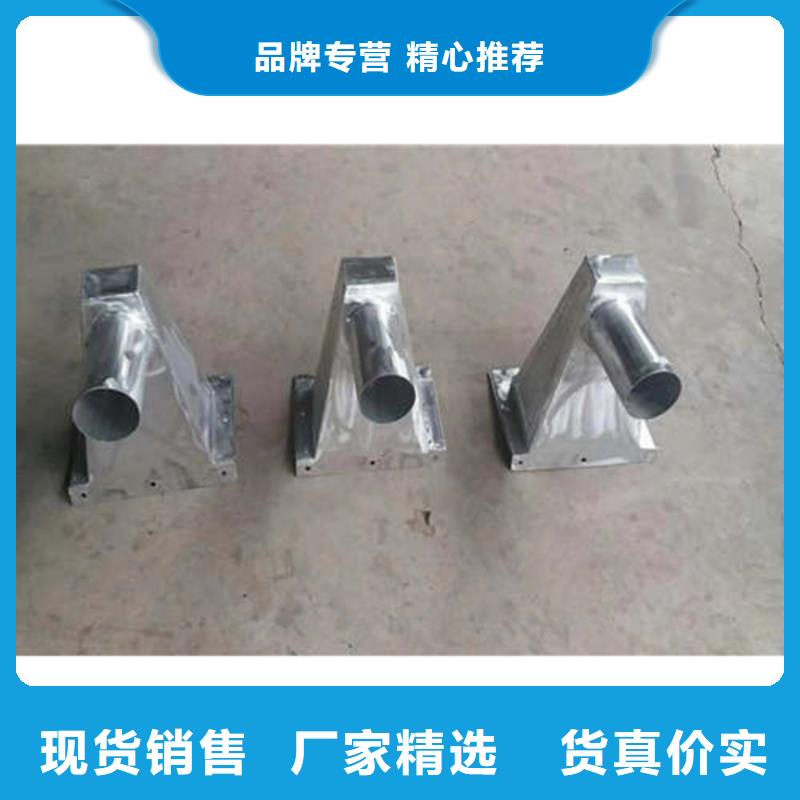 金属落水系统铝合金雨水槽匠心工艺源头厂家经验丰富