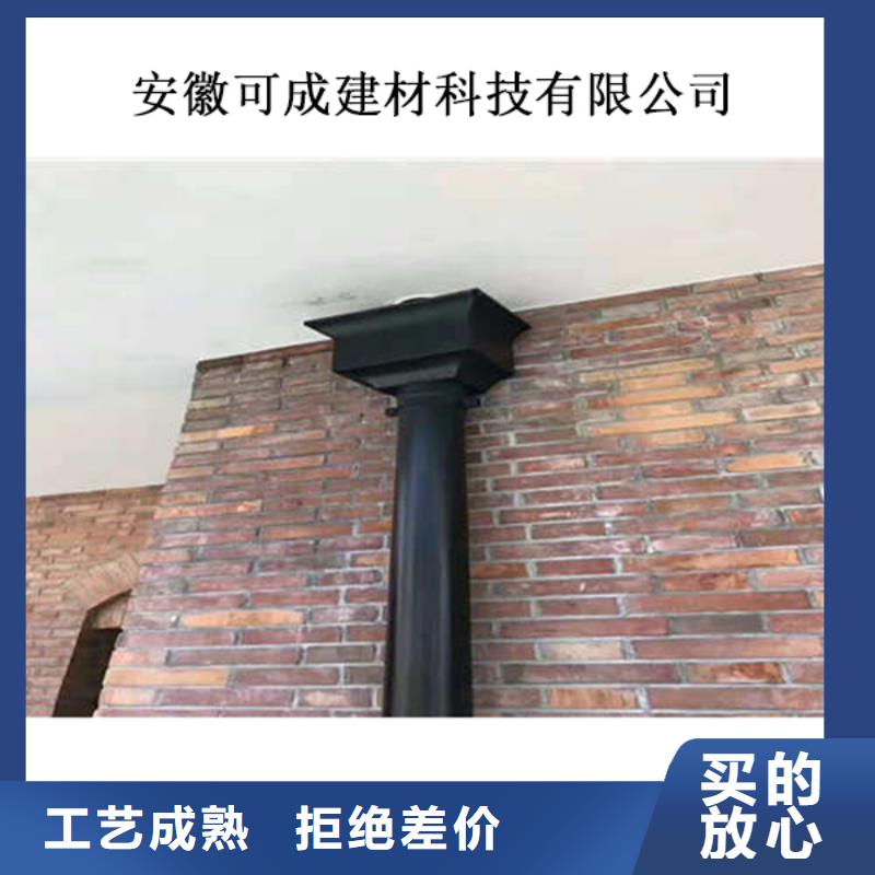 金属落水系统方形雨水管好货采购品质服务诚信为本
