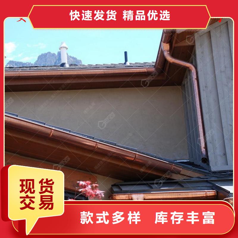 铝合金成品天沟铝合金雨水槽质优价保商家直供