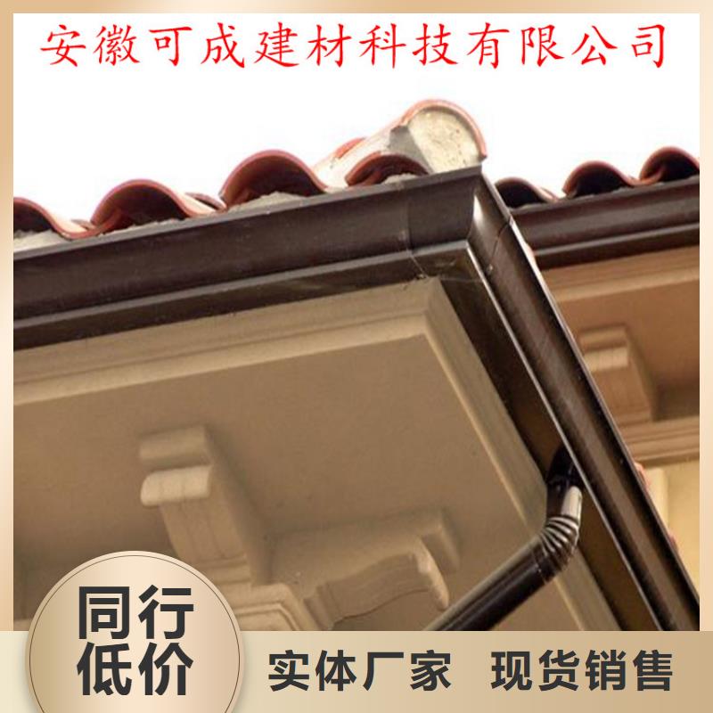 铝合金成品天沟铝合金檐槽现货实拍准时交付