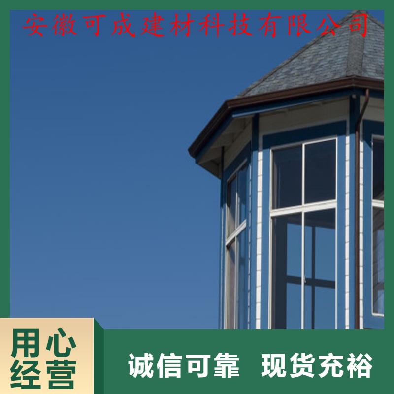 铝合金成品天沟PVC成品天沟产品参数用的放心