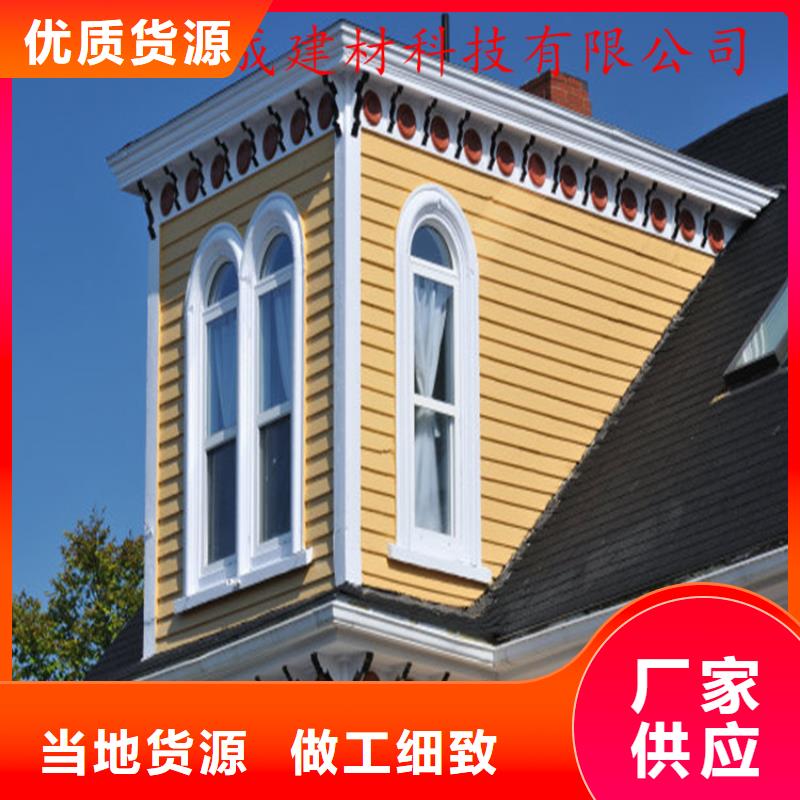 铝合金成品天沟,PVC成品天沟源头厂家经验丰富主推产品