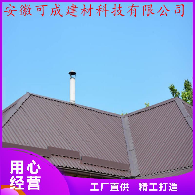 铝合金成品天沟PVC成品天沟价格透明常年出售