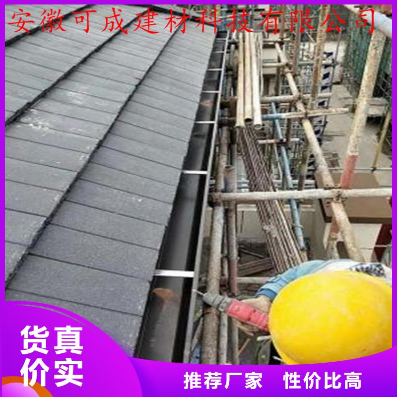 【铝合金成品天沟方形雨水管厂家经验丰富】厂家