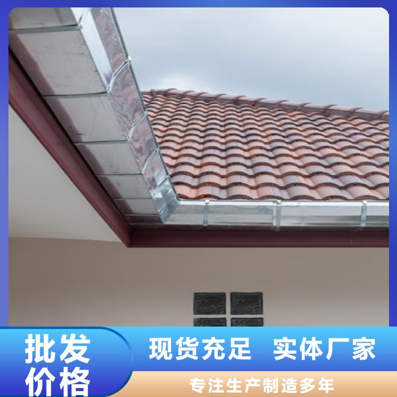 铝合金成品天沟铝合金天沟专业供货品质管控当地服务商