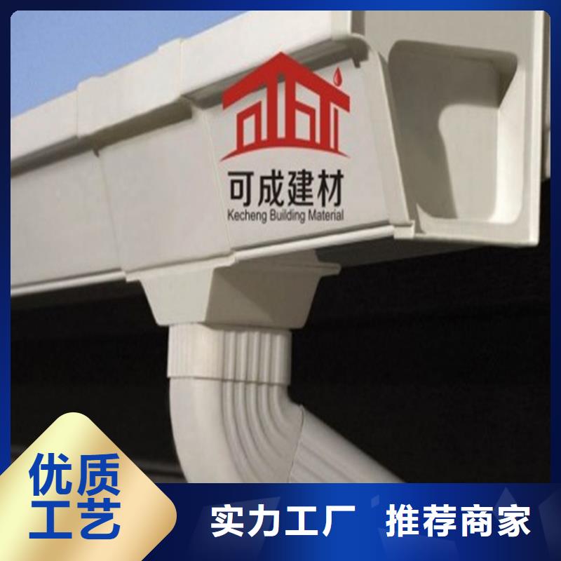 铝合金成品天沟-方形雨水管的简单介绍本地品牌
