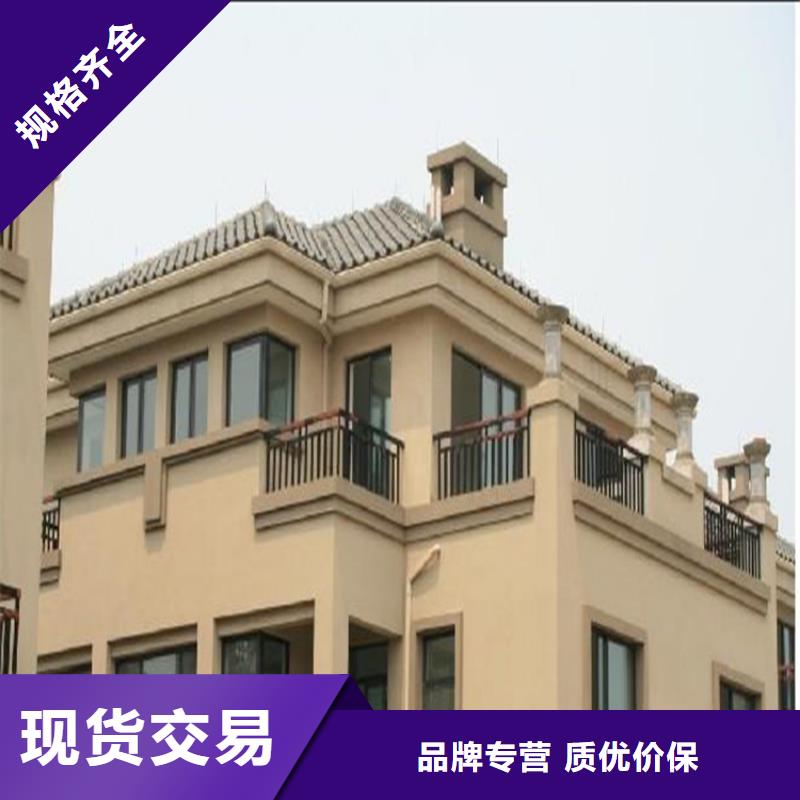 铝合金成品天沟_铝合金天沟出厂价价格低