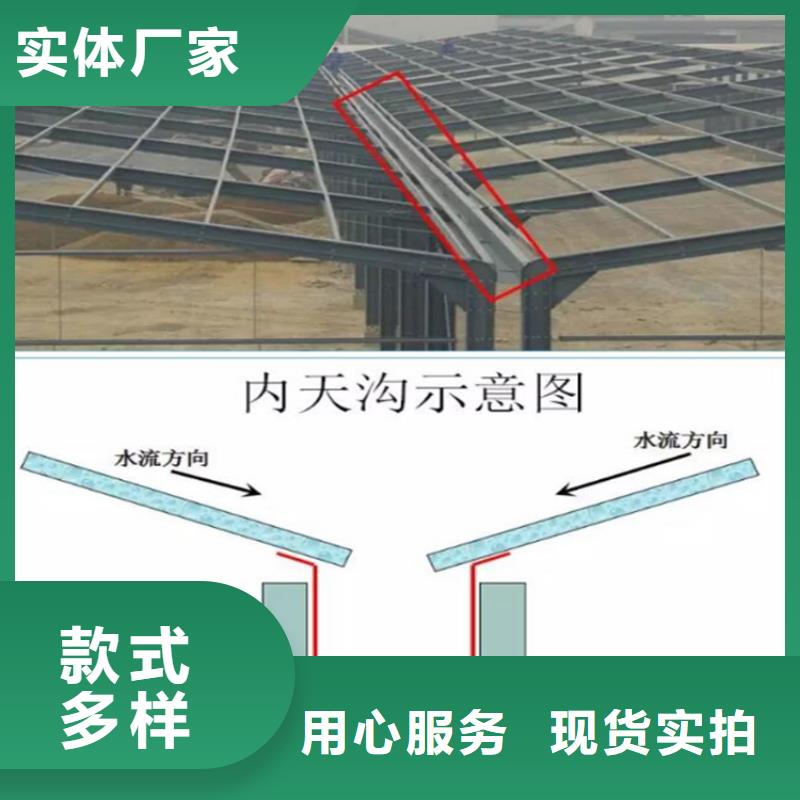 铝合金成品天沟-铝合金天沟专注细节使用放心热销产品