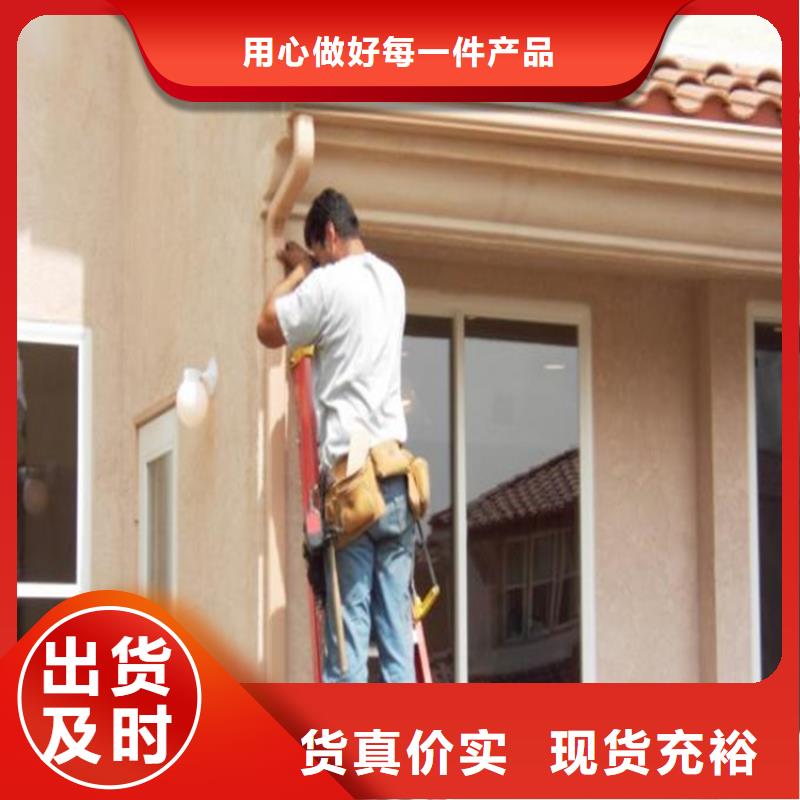 铝合金成品天沟PVC成品天沟实力商家源头厂家来图定制