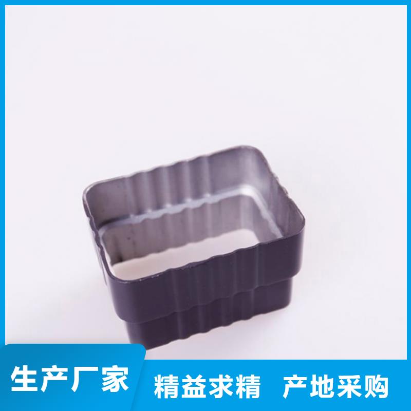 PVC成品天沟铝合金天沟一手货源源头厂家按需定制