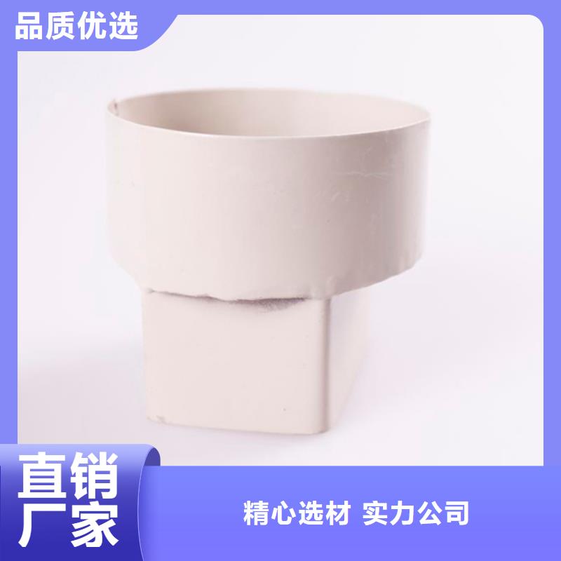 PVC成品天沟PVC雨水管批发供应当地生产商