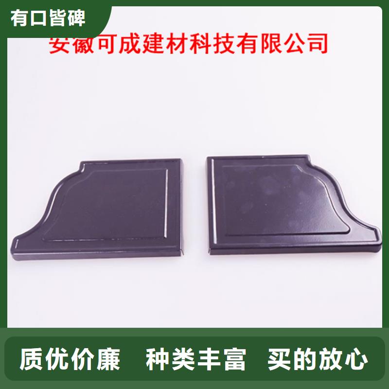 PVC成品天沟铝合金天沟极速发货精工细作品质优良