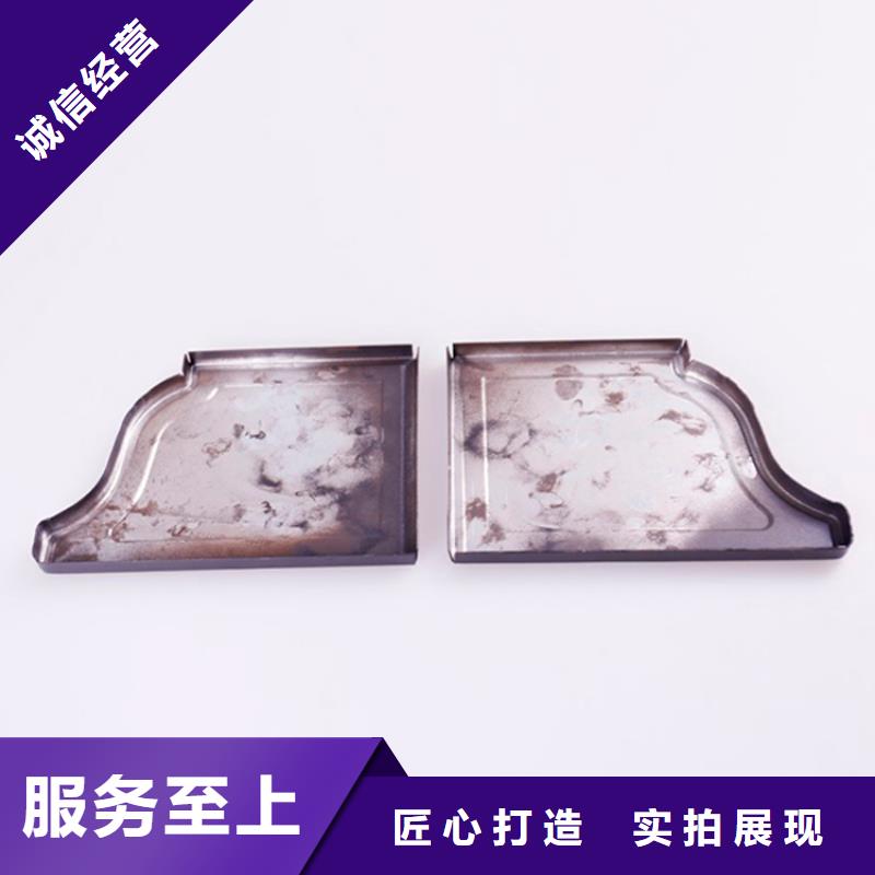 PVC成品天沟铝合金雨水槽库存丰富当地经销商