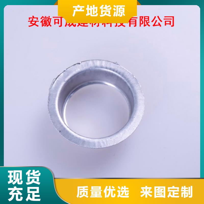 【PVC成品天沟现货】价格实惠