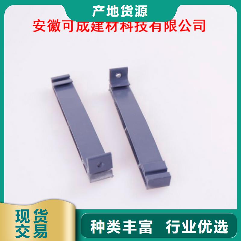 PVC成品天沟铝合金雨水槽无中间商厂家直销质优价廉