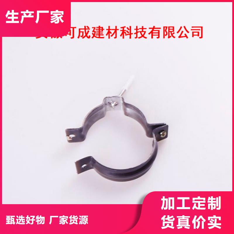 PVC成品天沟铝合金天沟优良材质资质认证