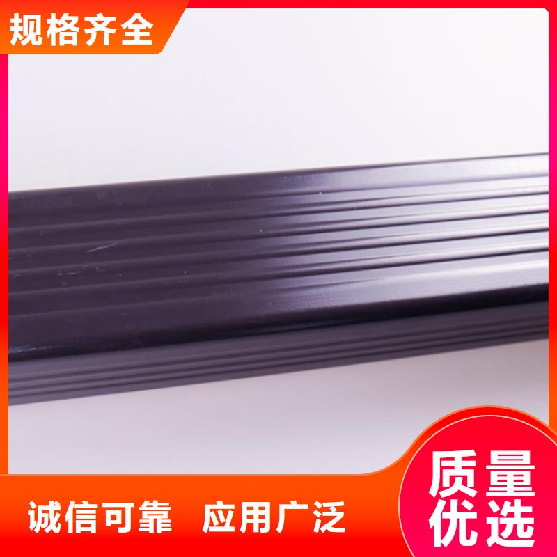 PVC成品天沟,铝合金雨水槽厂家供应设计合理