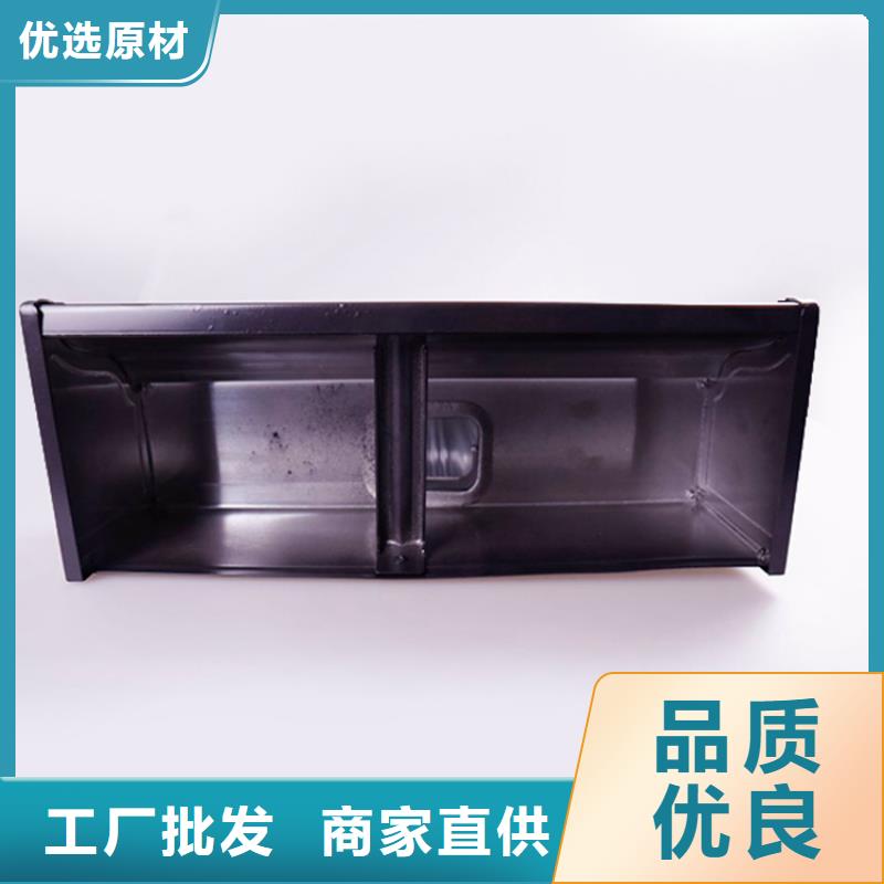铝合金檐槽,PVC成品天沟生产厂家当地服务商