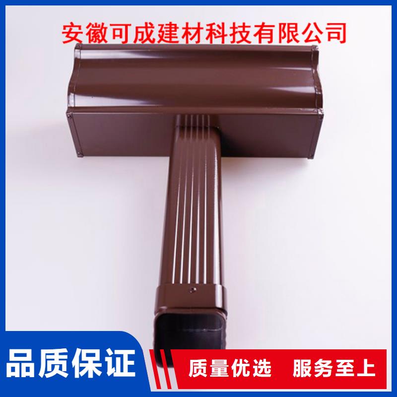 ​铝合金檐槽现货销售工艺精细质保长久