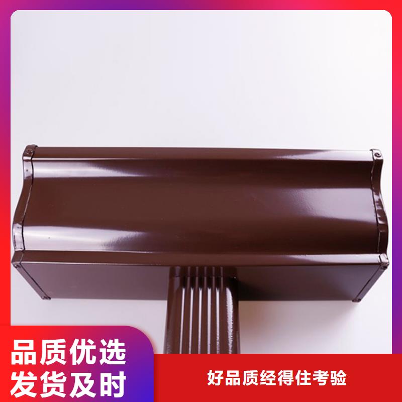 铝合金檐槽,铝合金雨水槽细节严格凸显品质分类和特点