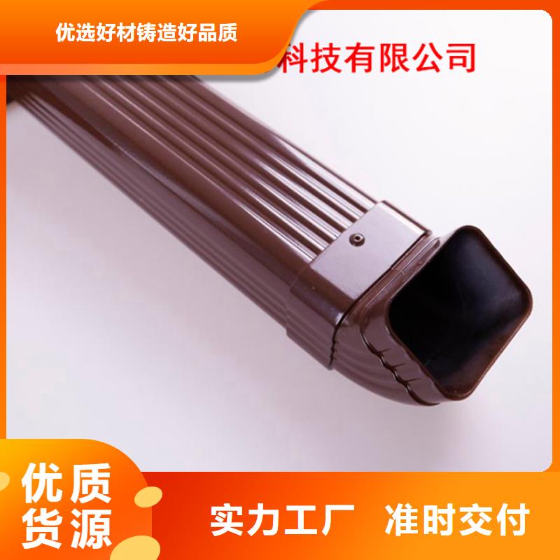 铝合金檐槽铝合金成品天沟专注细节使用放心现货快速采购