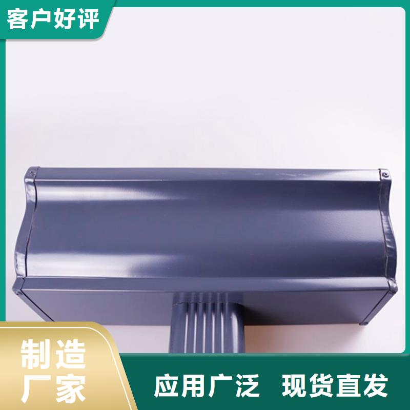 铝合金檐槽,铝合金成品天沟经久耐用本地制造商