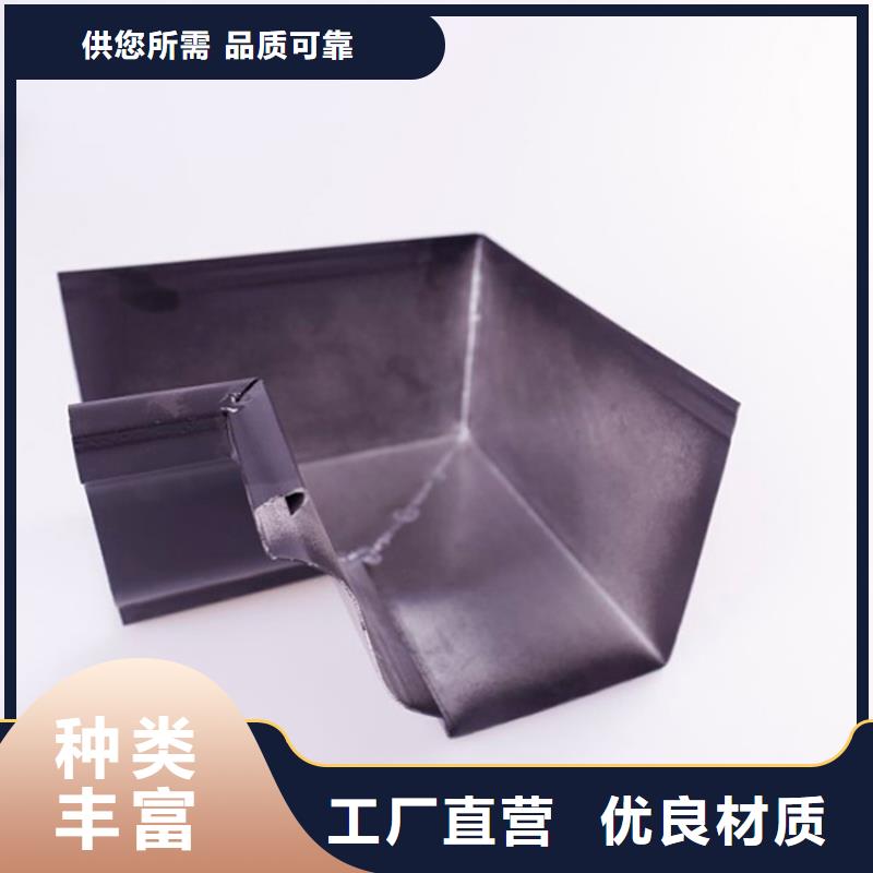 铝合金檐槽工艺层层把关订制批发