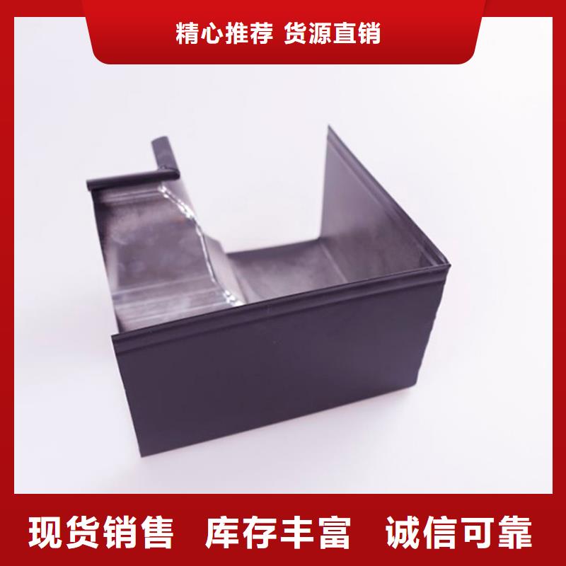 【铝合金檐槽铝合金成品天沟多年厂家可靠】拒绝伪劣产品