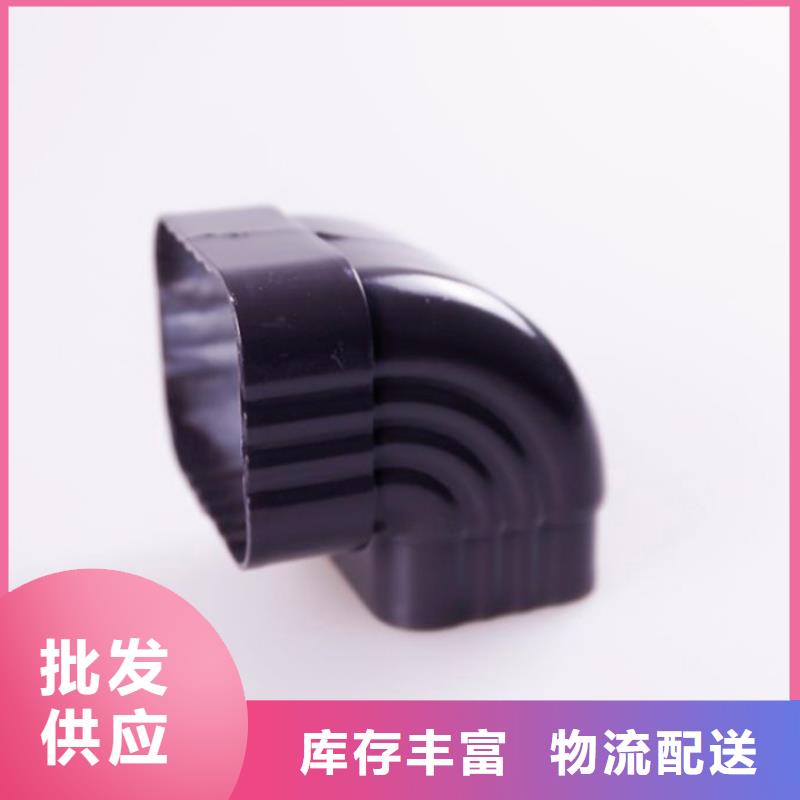铝合金檐槽_PVC成品天沟大品牌值得信赖服务周到